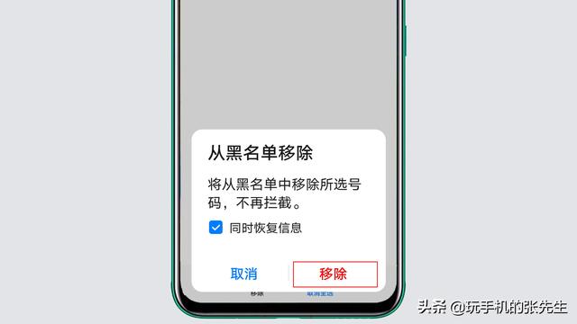 dde589d7e51d75df7425426c6880617e.png