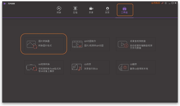 ddeaecc1923a99cb5fc5e4fef6fd1246.png