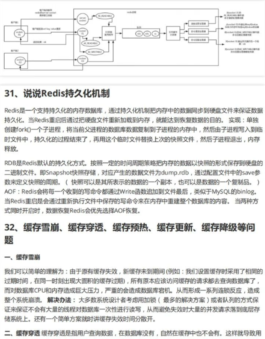 外包干了五年，废了...