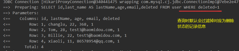 image-20210818231652592