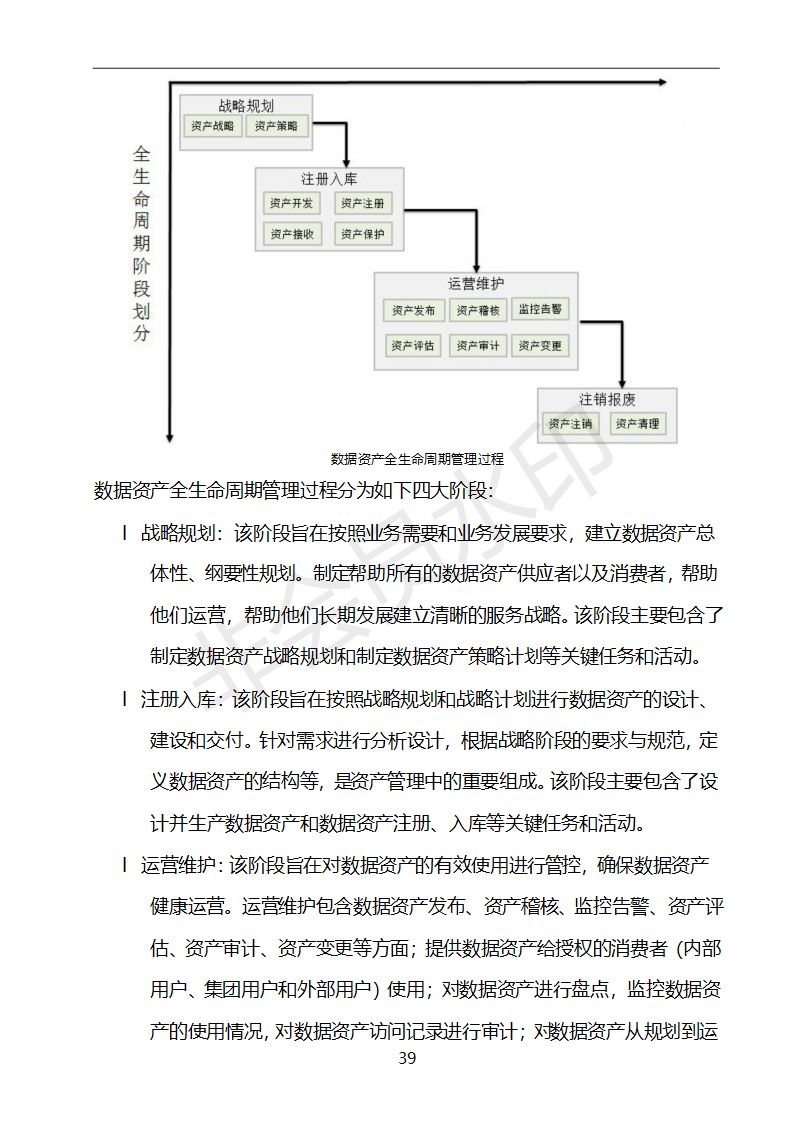 ddf2d81249ac73b07cb2d6396120ee0d.jpeg