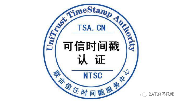 Gmt Utc Cst Iso 夏令时时间戳 围城客的专栏 程序员宝宝 程序员宝宝