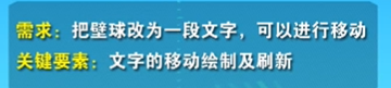 ddf73c9155be6db39d01702ccfc937c7.png