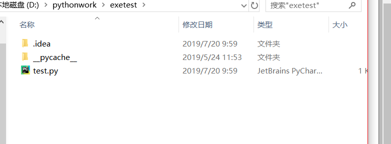 ddf794c08a1bc5a374de739fde17c736.png