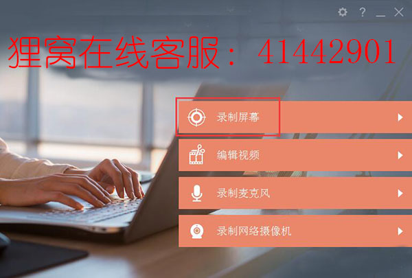 ddf9b64bc3cefbeba79a13979ab7ad4a.png