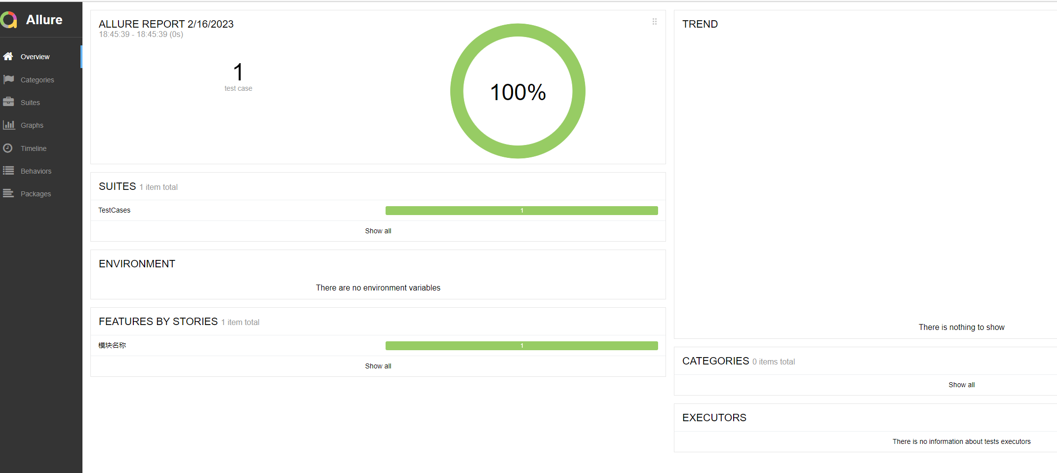Python+pytest+allure生成测试报告_pycharm pytest allure生成报告-CSDN博客