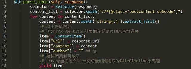 从零开始的 Python 爬虫速成指南，本文受众：没写过爬虫的萌新