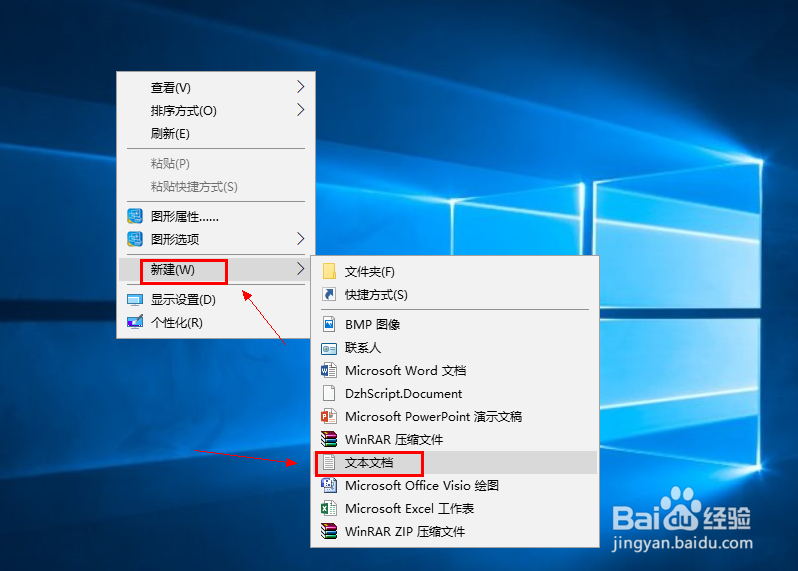 Win10家庭版组策略打不开怎么办