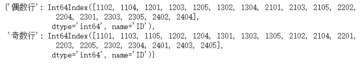 de149adbcbf837b6f609ad778b6b1fe9.png