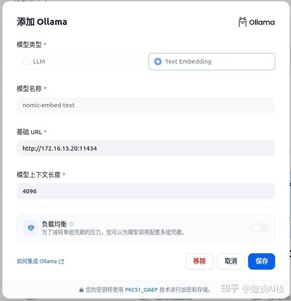 【AI实践】应用Dify+Ollama实现基础Agent工作流（含RAG与LLM）_ollama Agent-CSDN博客