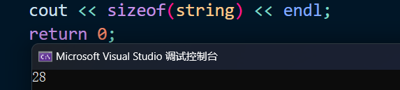 ＜C++＞STL-＞string