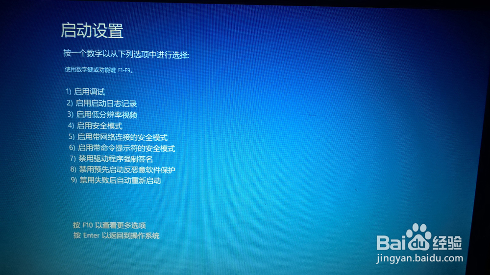 Win10ôǿǩ