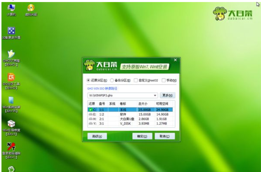 de28b28615d939df642916577ffa288b.png
