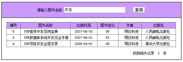 de2a41b7a2a15cb57b0f8f0307693aec.png