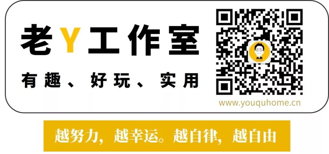 修改网站首页批处理_几个神奇的批处理，万事不求人！