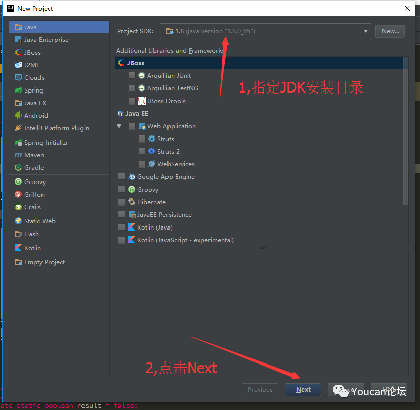 dbeaver连接mysql 驱动jar_用Intellij Idea创建一个普通的Java工程并用JDBC连接数据库...-CSDN博客