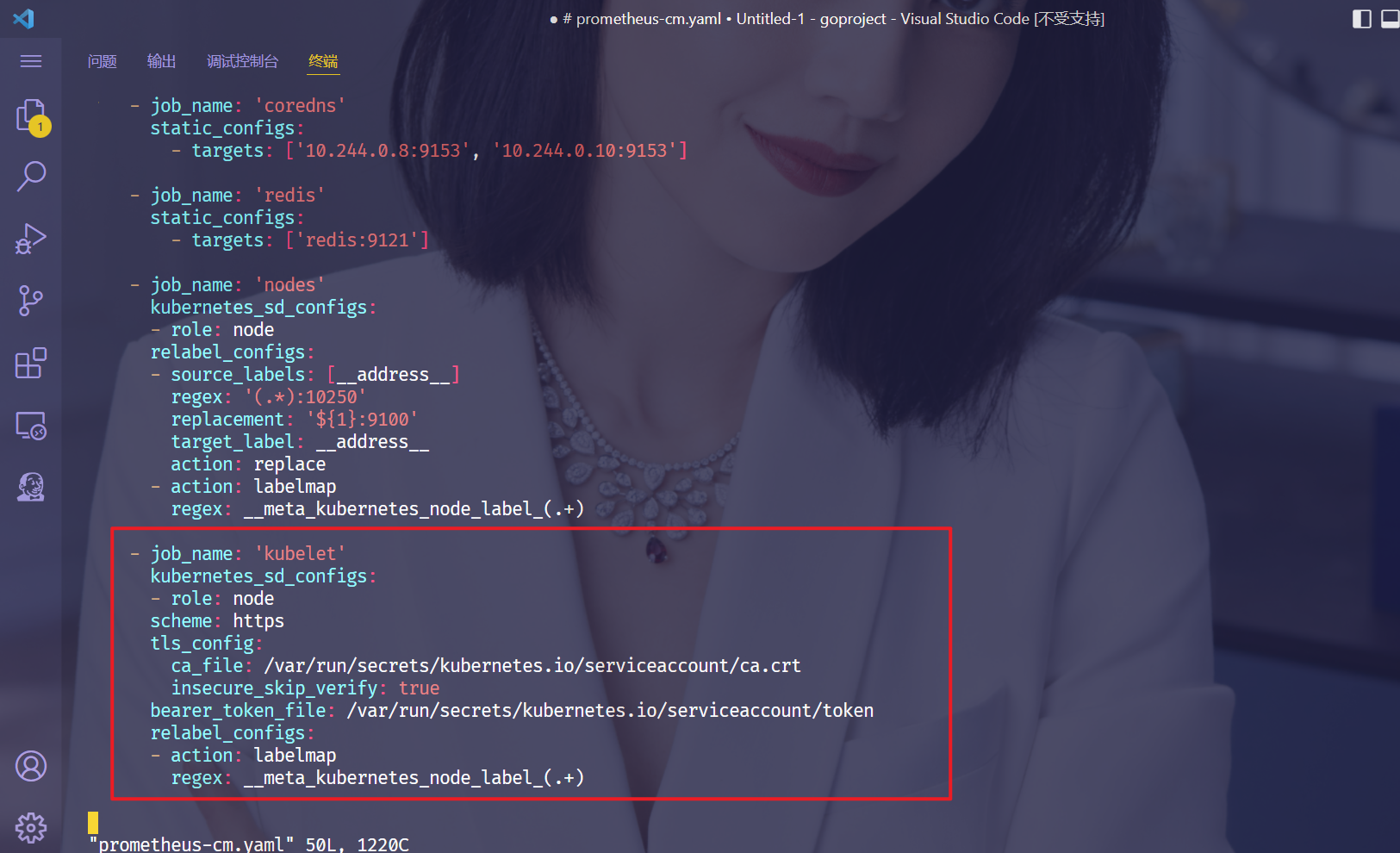 实战：prometheus如何监控k8s集群里的node资源2022.5.1(测试成功)_prometheus监控部署namenode
