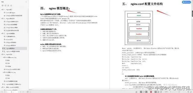 Java泛型类型擦除问题