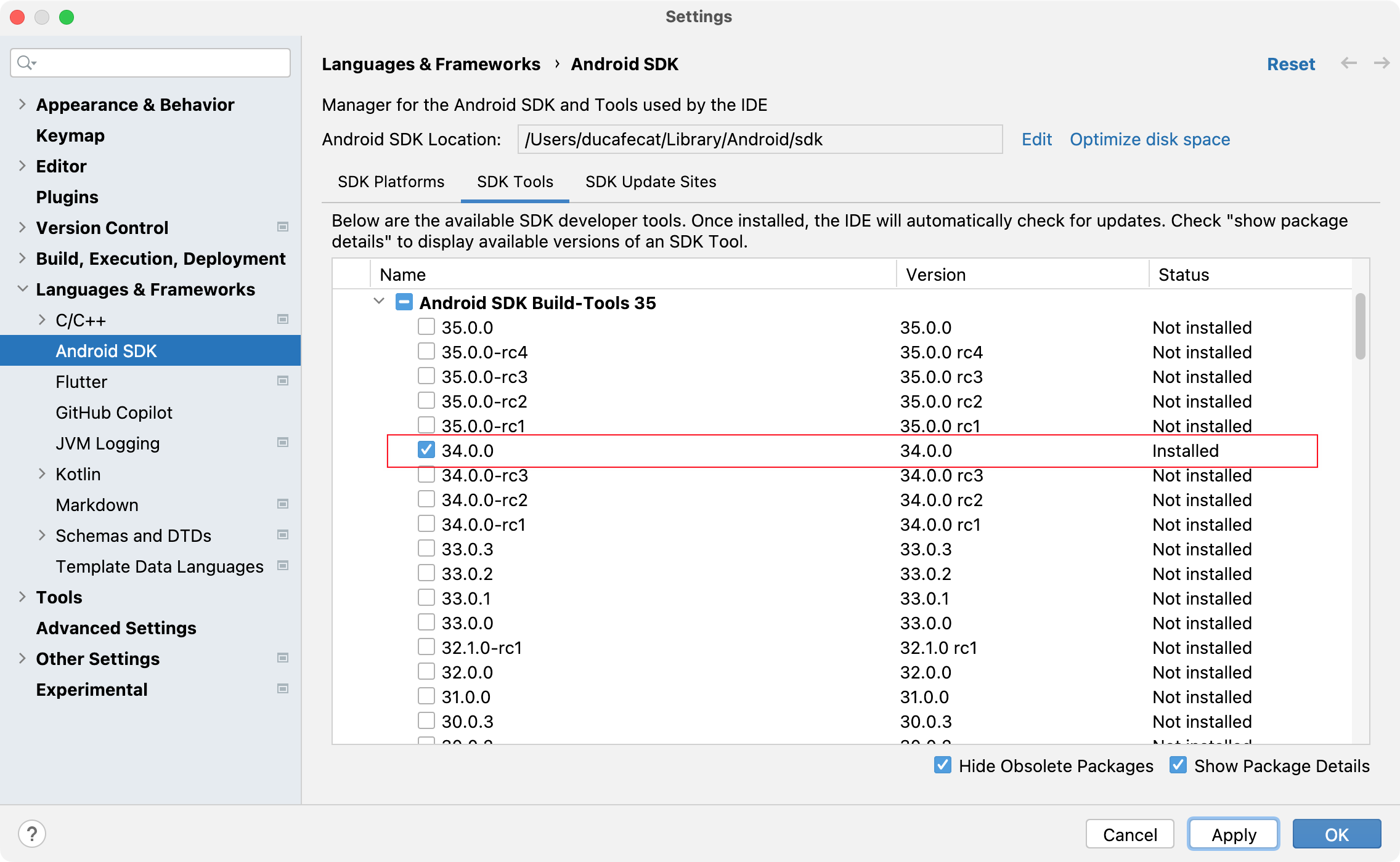 SDK Tools