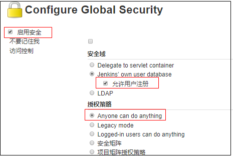 Jenkins详细教程