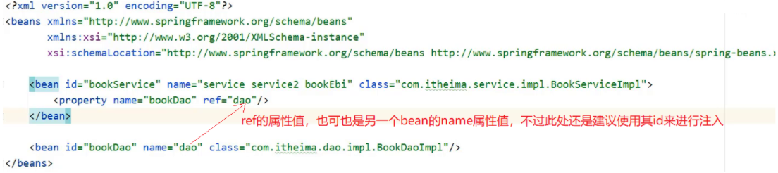 de3d6bc3c8481429cc39e830b0fb54ea - Java开发学习(三)----Bean基础配置及其作用范围