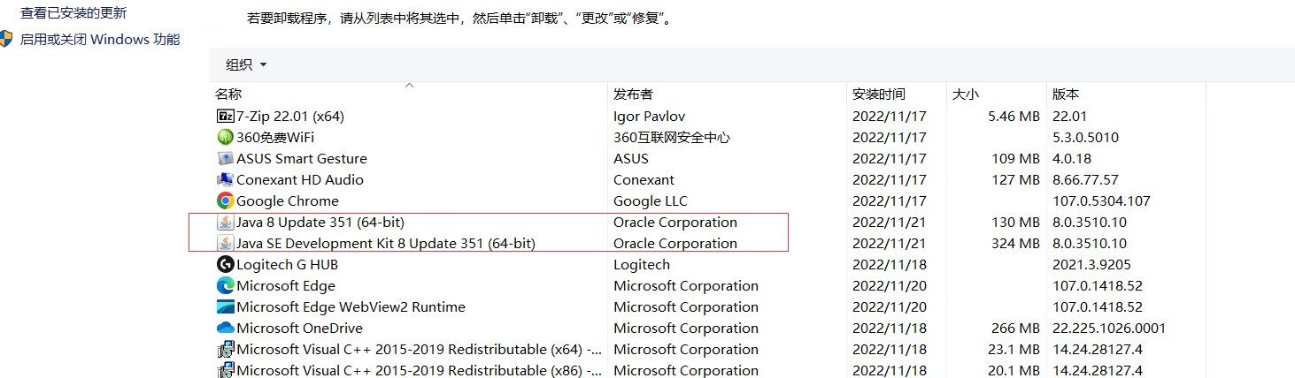 jdk配置环境变量(win10)