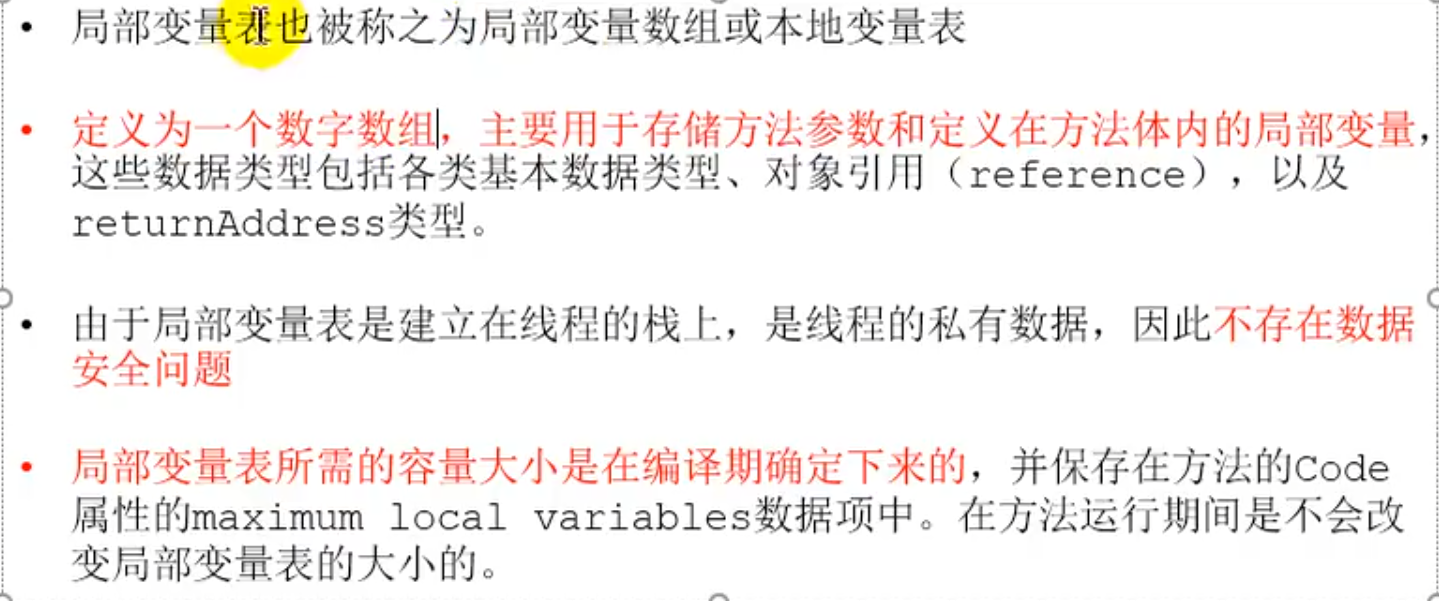 image-20231030210436252