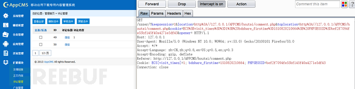 php %3c%3c%3cxml 报错,代码审计| APPCMS SQL-XSS-CSRF-SHELL