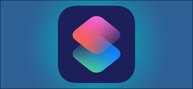 Siri Shortcuts logo