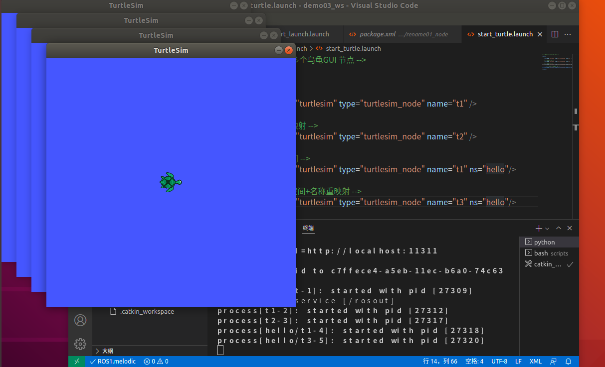 2022-03-17 20-14-40屏幕截图