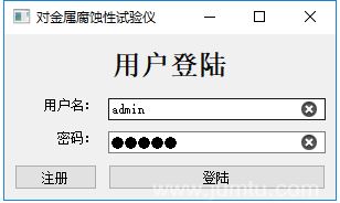 de4d1be8ba2faf816b1aaf898a03df25.png
