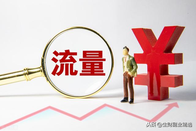 如何获取一个dll的cwinapp对象做推广如何引流低成本获取精准流量是一