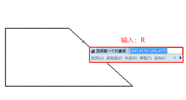 CAD倒圆角半径怎么设置？CAD倒圆角半径设置技巧