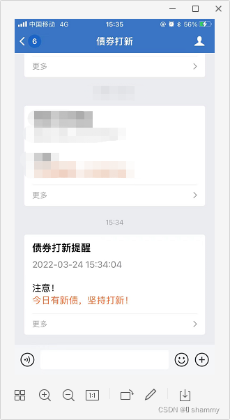 de53e1405f459412508de68b996d97b6.png