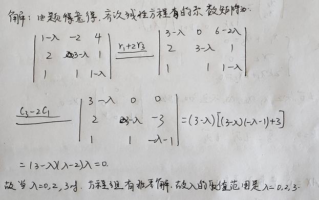 de5d5bc37dc001b3c49f92ad9848b805.png
