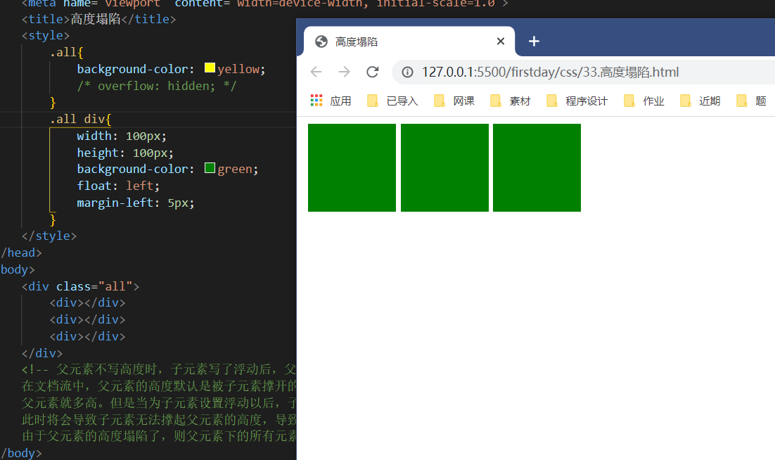 image-20220228110024517