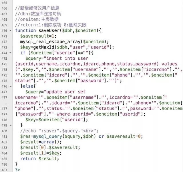 de6336ff96a5d59679b487abf27c9525.png