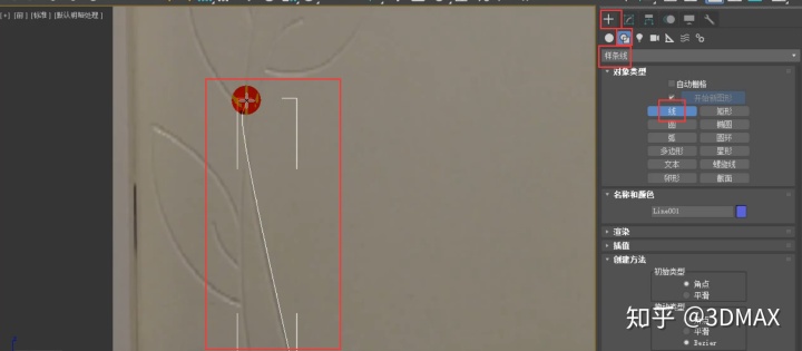 de63e58b59cb03c9f25351ee15b5f4b5.png