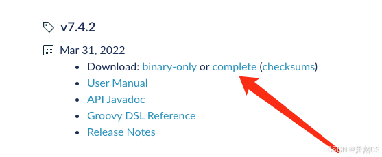 【Unity打包Android】Gradle报错，Deprecated Gradle features were used in this build ···_游戏引擎_07