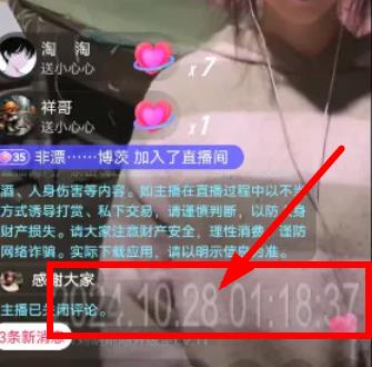 360截图20241029033635073.jpg