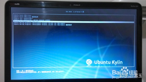 ubuntu 安装GPU黑屏 修改GRUB_双硬盘笔记电脑WIN10与Ubuntu16.04双系统安装实战