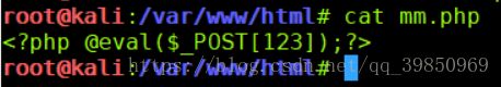 de6e6cde0d7098d8cdd2ac36d5a795d0.png