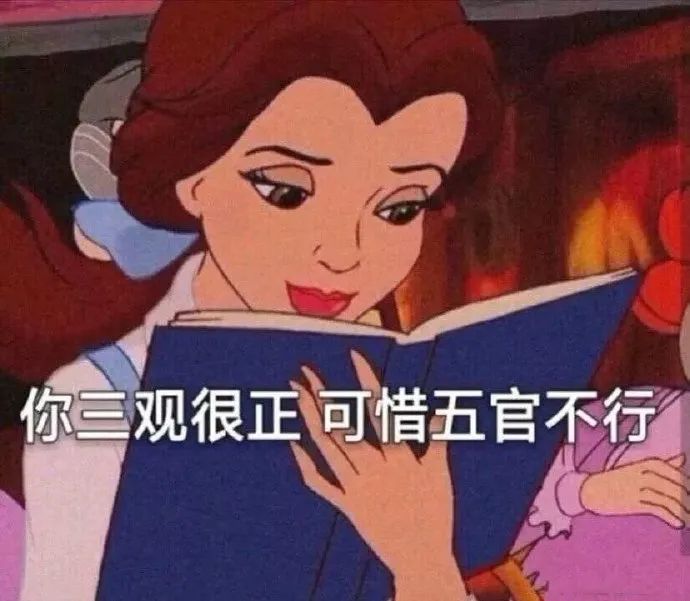 不用管别人怎么评论自己文案库搞笑文案自己都睡不好怎么睡别人