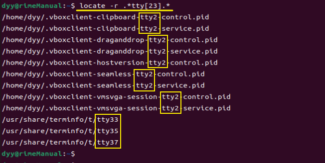 Ubuntu 常用命令之 locate 命令用法介绍