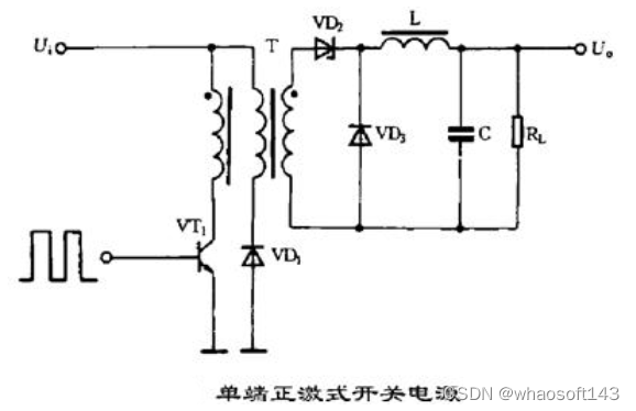 嵌入式~PCB专辑24_运算放大器_26