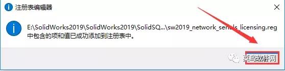 de79e05192752fecb80e8ec8c89c2989.png