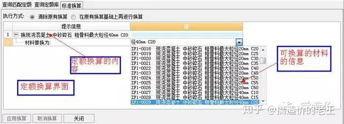 de7a8c2966521c26d249c5df4374f62f.png