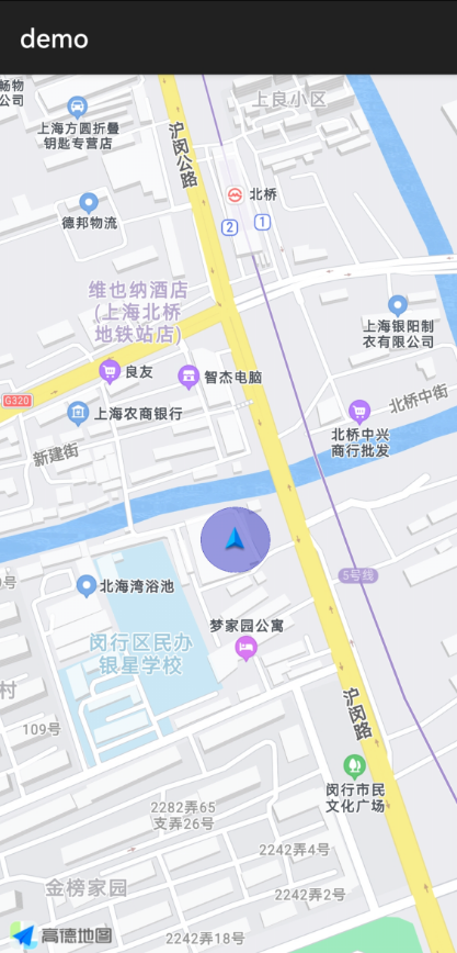 【高德地图】Android高德地图初始化定位并显示小蓝点