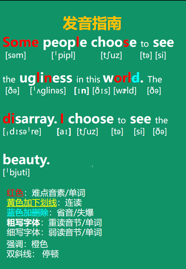 de7fd6f364754a8234bfe4f9cb6cf0c7.png
