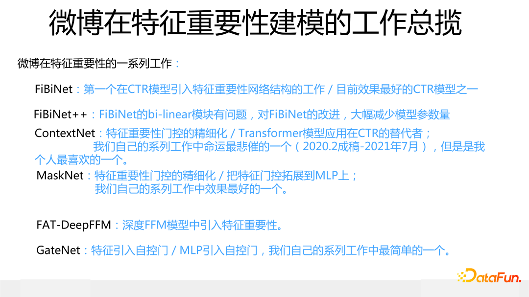 de86fd915346f2ead563b59ce2f76fc7.png